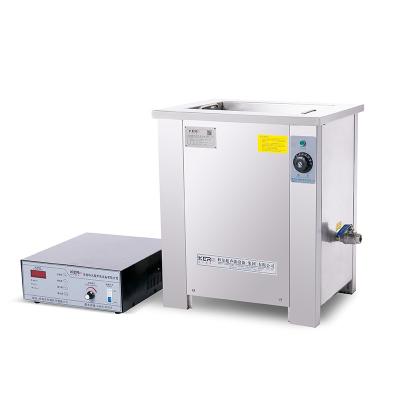 China Parts washer ultrasonic cleaning machine ultrasonic cleaner 100l for sale