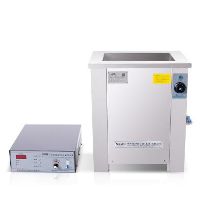 China Industrial ultrasonic washer for watch parts cleaning ultrasonic cleaner for sale