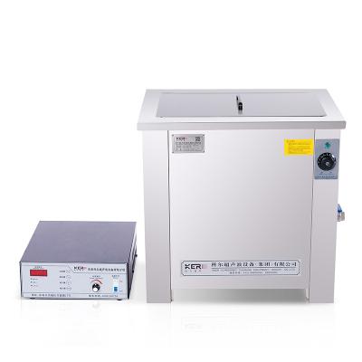 China Industrial ultrasonic cleaner for jewelry parts 28khz ultrasonic cleaner for sale