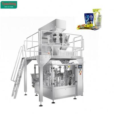 China Automatic Flavoring Bag Type Flour Spice Powder Sachets Pouch Food Packing Machine for sale