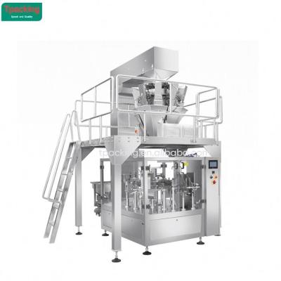 China Full Automatic Food Factory Price Small Spice Cornstarch Chilies Powder Packaging Machine for sale