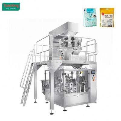 China Automatic Food Small Packages Powder Packing Machine Multifunctional Powder Packing Machine for sale