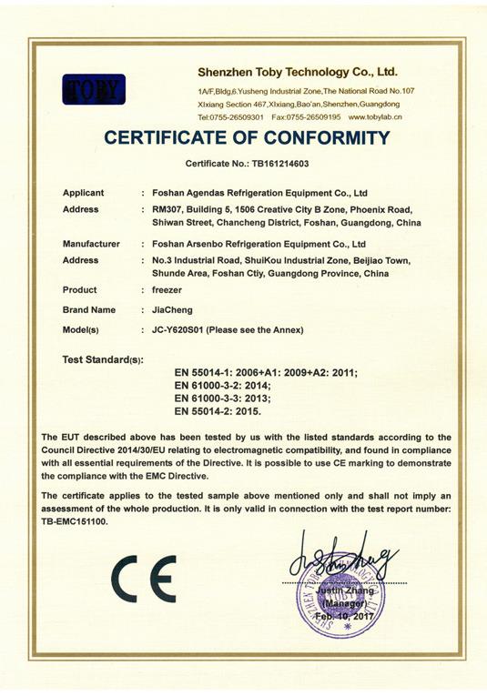 CE - Foshan Agendas Refrigeration Equipment Co., Ltd.