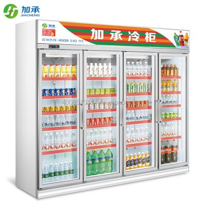 China Single-temperature upright Jiacheng beverage display cooler, cold drink fridge, glass door refrigerator HB2600F for sale