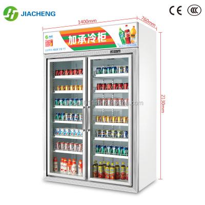 China Jiacheng Single-temperature Used Beverage Cooler, Upright Pepsi Cooler, Used Glass Door Chillers for sale