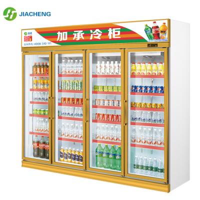 China Single-temperature Fan Cooling Glass Bar Upright 4 Door Freezer Commercial Refrigerator for sale