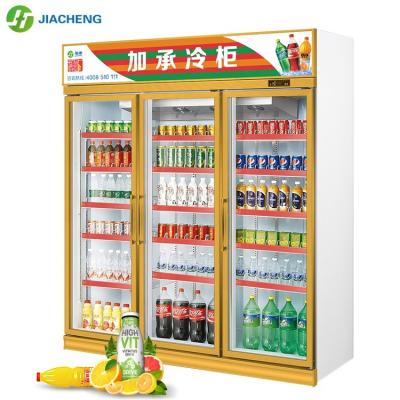 China Upright Portable Display Freezer Refriger Single-Temperature Display Door Beer Pepsi-Cola Glass Fridge for sale