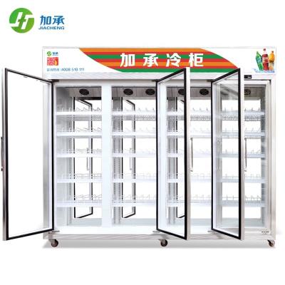 China Single-temperature Commercial Jiacheng Supermarket Refrigerator, Deli Beverage Cooler, Cold Drinks Fridge K2700S08 for sale