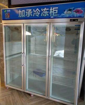 China Single-temperature Jiacheng Supermarket Air Cooling Display Freezer, Upright Freezer, Commercial Refrigerator for Meatballs Seafood for sale