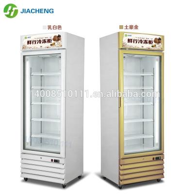 China Single-temperature supermarket freezer, commercial frozen food glass door display refrigerator, upright refrigeration equipment with CE certificate for sale