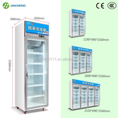 China Single-temperature Jiacheng Commercial Single Door Display Freezer,Glass Door Freezer For Meatballs Seafood for sale