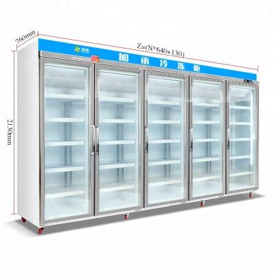 China Single-temperature Jiacheng Supermarket Commercial Freezer, Used Upright Glass Door Display Freezer For Meatballs Seafood for sale