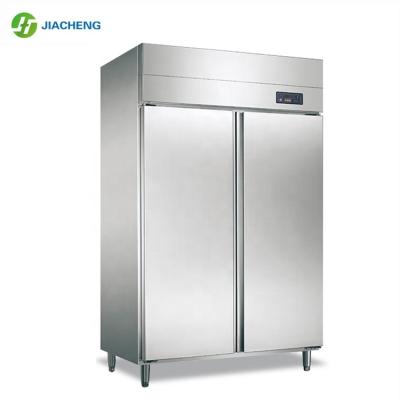 China Single-temperature Jiacheng Stainless Steel Constant Temperature Humidity Chamber Cabinet 0-50 Degree JC-H1220S02 for sale