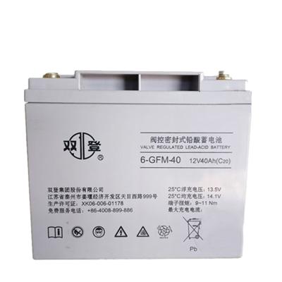 China Shuangdeng Sellado recarregável 6-GFM-40 Bateria de Ácido de Chumbo 12V40Ah para Sistema de Energia do Painel de Armazenamento de Energia Solar à venda