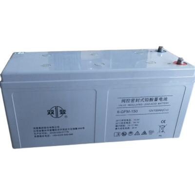 China Shuangdeng 6-GFM-150 12V150Ah Bateria de Ácido de Chumbo para Sistema de Energia de Armazenamento de Energia Solar à venda