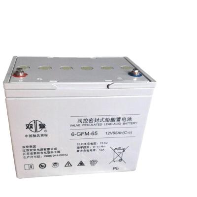 China Shoto/6-GFM-65 Bateria de Ácido de Chumbo 12V65AH para Comunicação e Armazenamento de Energia Solar à venda