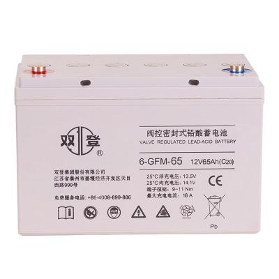 China 21 kg AGM-Batterie 12V65Ah für Notfallfeuerenergie Solarenergie Speichersystem zu verkaufen