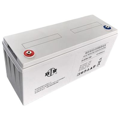 China 12V85Ah Shoto6-GFM-85 Blei-Säure-Batterie für UPS-Stromversorgung und Solarenergie-Speicher zu verkaufen