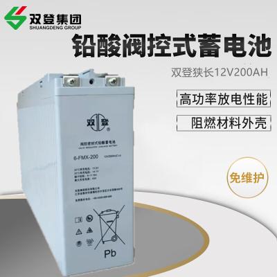 China Shoto Seal Deep Cycle 6-FMX-200 loodzuurbatterij 12V200Ah voor UPS-energiecommunicatie Te koop