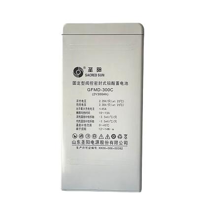 China Sacred Sun GFMD-300C 2V300Ah Bateria de Ácido de Chumbo para Sistema de Energia de Armazenamento de Energia Solar à venda