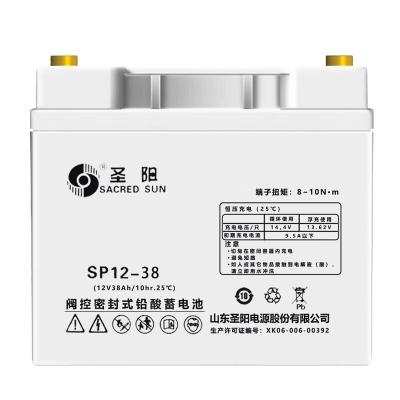 China Sacred Sun SP12-38 Batterie 12,2 kg Leichtgewicht für die Speicherung und Kommunikation von Solarenergie zu verkaufen