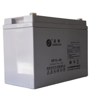 China Chargeable 12V50Ah Battery for Solar Panel Energy Storage System by Sacred Sun Sealed for sale