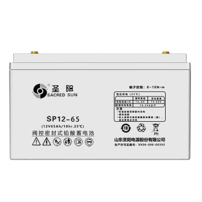 China Sacred Sun 12V65Ah loodzuurbatterij voor UPS Power Communication Zonne-energieopslag Te koop