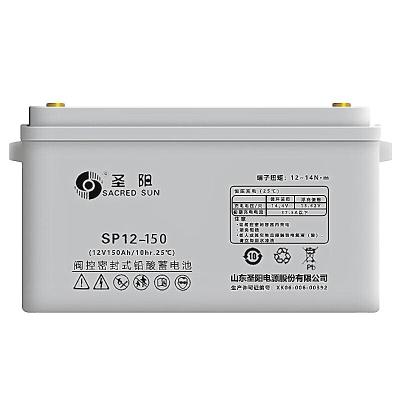 China Aufladbar Ja Heilige Sonne Tiefkreislauf SP12-150 Blei-Säure-Batterie 12V150Ah Für Stromversorgung zu verkaufen