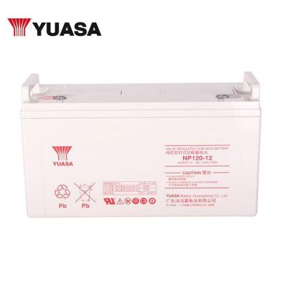 China 12V120AH Yuasa Lead Acid Battery for Communication Power Supply Lighting Solar Energy for sale