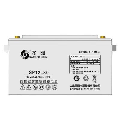 China SP12-26 12V26Ah verzegelde batterij van Sacred Sun voor UPS-energie en zonne-energieopslag Te koop