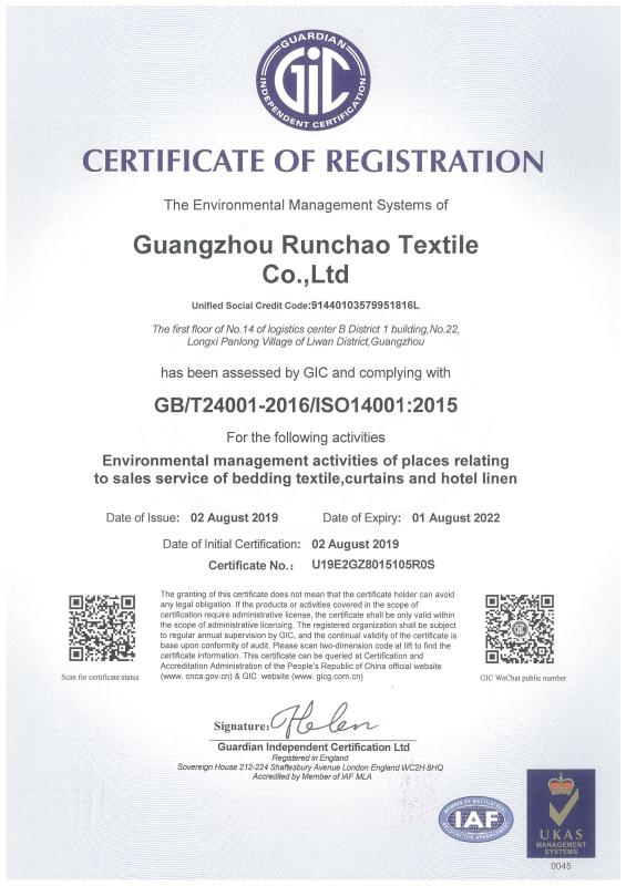 ISO14001 - Guangzhou Runchao Textile Co., Ltd.