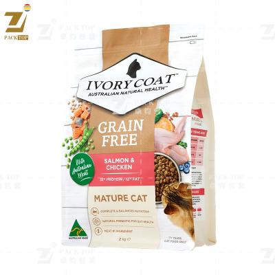 China Recyclable Flat Bottom Recyclable Gusset Side Bag For Pet Food for sale