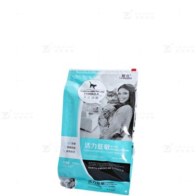 China Recycled Materials 4 Side Seal Slider Zipper Bag With Gusset Used For Pet Food for sale