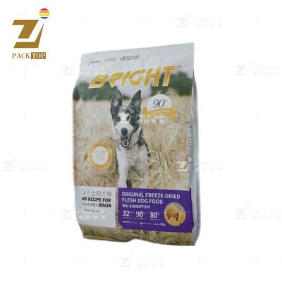 China Recycled Materials Slider Zipper Bag For Pet Food for sale