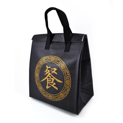 China Eco Friendly Insulated Cooler Bag With Logo Reusable for sale