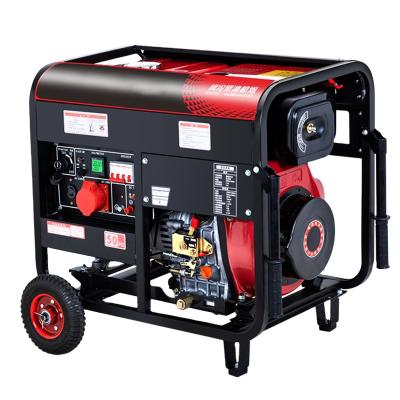 China Small Generator Supply Electric Power 5kva Mini Portable Motor Best Diesel Engine 5kva Mobile Diesel Generator For Sale for sale