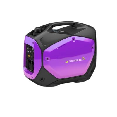 China 2000W Small Activities Portable Silent Gasoline Powered Inverter Quiet Generator For Sale 555*320*465 mm for sale