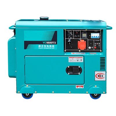 China Small Generator Supply Type 3000RPM / 3600RPM High Quality Diesel Electric Power Portable Silent Generator Single Phase 5kva for sale