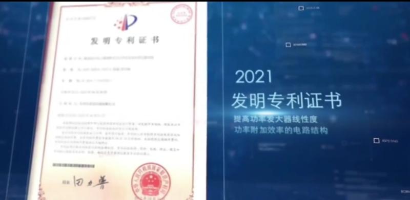 Fornecedor verificado da China - Zhongshi Zhihui Technology (suzhou) Co., Ltd.