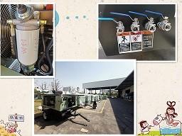 China Air compressor for drilling rig for sale