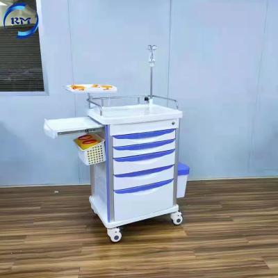 China 2022 Modern New ABS Hospital Furniture Plastic Anesthesia Medicine Medical Trolley Emergency Treatment Trolley for sale