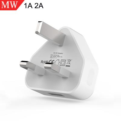 China High Speed ​​Mobile Phone USB Wall Adapter For iPhone UK Plug Charger for sale