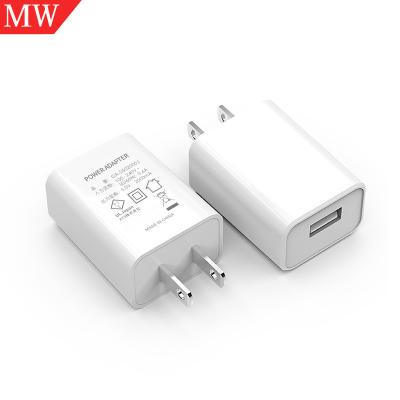 China Mobile Phone PSE 5V 1A Japan Plug Charger For iPhone 12 Portable USB Wall Charger for sale