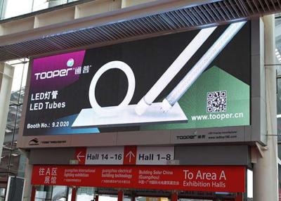 China High Resolution Outdoor LED Billboard Advertising Video 14mm Pixel Pitch 6000 Nits for sale