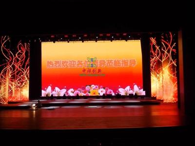 China Rental 1000cd/m2 P3.91 Indoor Full Color LED Display 200W for sale