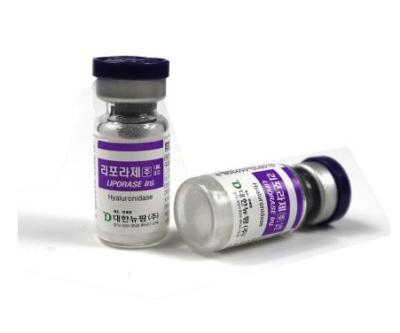 China Hyaluronic Acid Dermal Filler Hyaluronidase Solution OEM/ODM customizable brands for sale