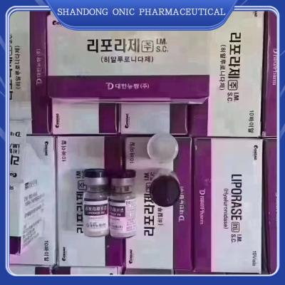 China ODM/OEM customized Enzyme Solution Hyaluronidase Solution 10 Vials/Box for sale