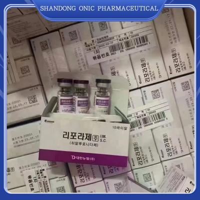 China Active Ingredient Ovine Hyaluronidase Solution ODM/OEM customized for sale