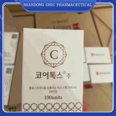 China White Botulinum Toxin With 100 Units Korea Technology OEM/ODM customized for sale