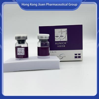 China Long Lasting Effect Reborn PLLA Filler Compatible With Organisms for sale